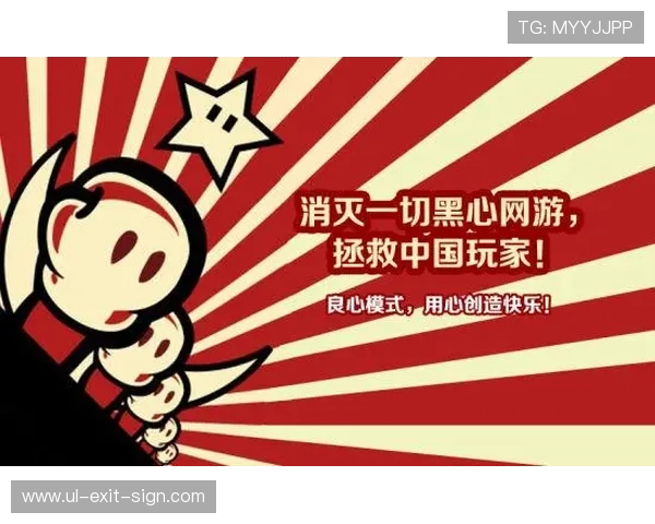 选择靠谱的k8网投app平台的五大关键因素，确保你的资金安全与游戏公平