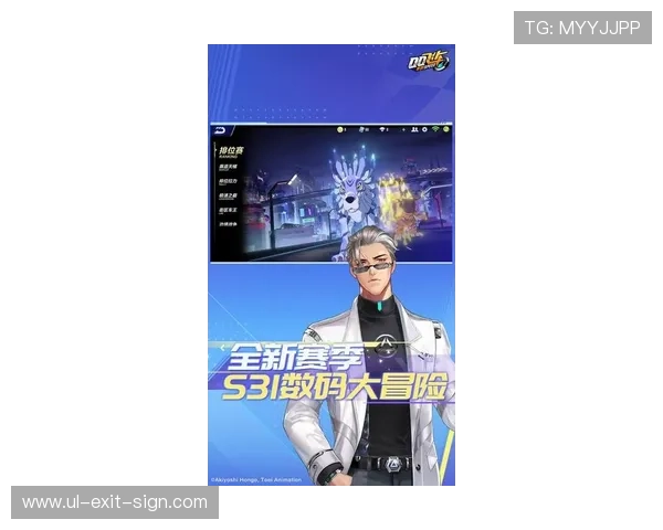 K8.com凯发登陆平台最新安全保障措施全面解析助你轻松畅玩游戏