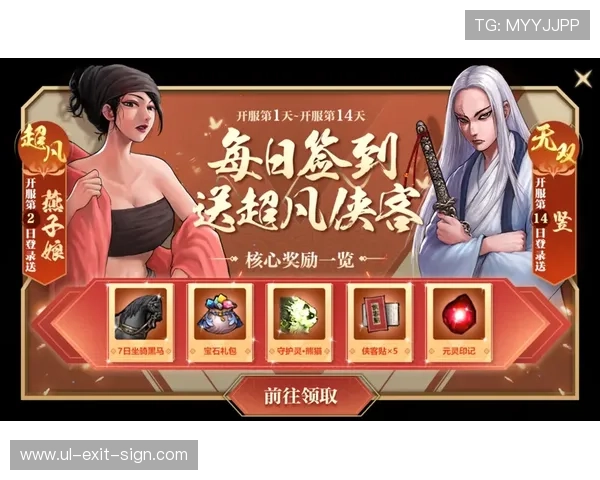 K8游戏俱乐部会员福利详解，享受专属优惠与优质游戏资源共享